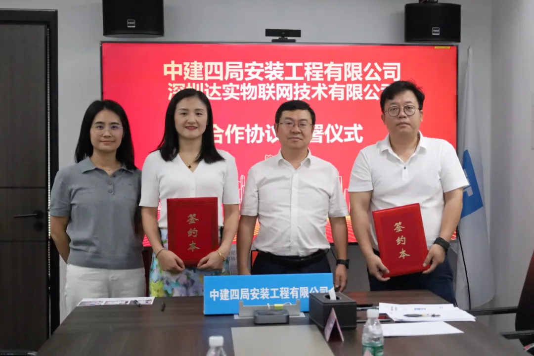 k1集团(体育股份有限公司)-十年品牌值得信任