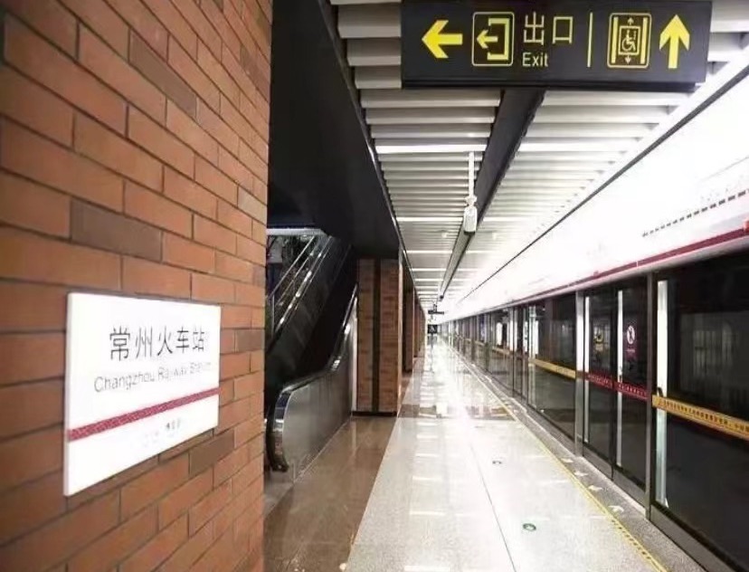 商丘地铁1号线