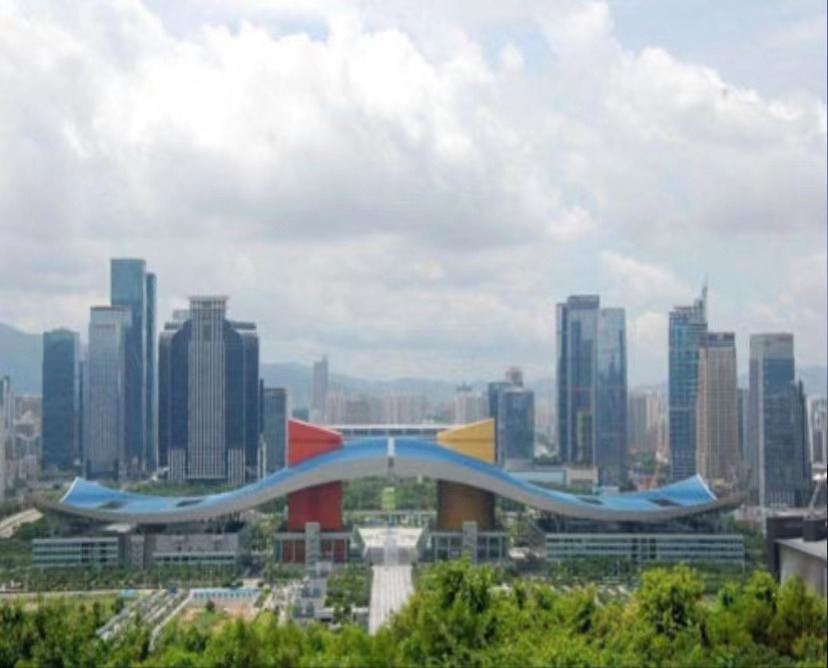 丽江市民中心
