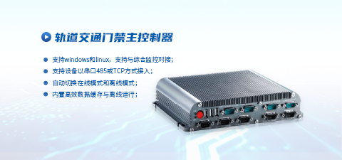 k1集团(体育股份有限公司)-十年品牌值得信任