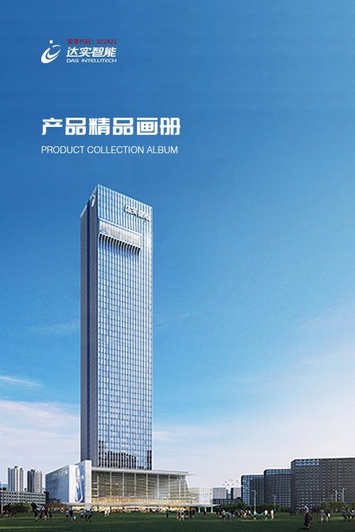 k1集团(体育股份有限公司)-十年品牌值得信任