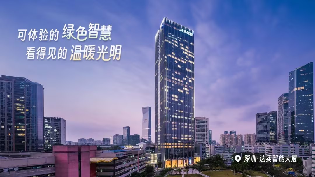 共襄智慧盛宴，共赴智博之约：k1集团杰出亮相2024国际（丽江）智能建造产业展览会
